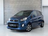 Kia Picanto 1.2 Dream Team*Kamera*NAVI*SHZ*Bluetooth - gebrauchte Kia Kleinwagen