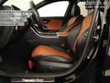 Mercedes-Benz C 300 300e AMG Line | panorama dach | AHK | 360 - Mercedes-Benz C 300 mit Hybrid-Antrieb