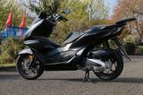 Honda PCX 125 - HONDA PCX