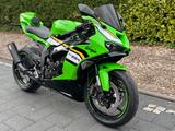 Kawasaki ZX6R Autowelt Edition Neu ohne Zulassung - KAWASAKI R6