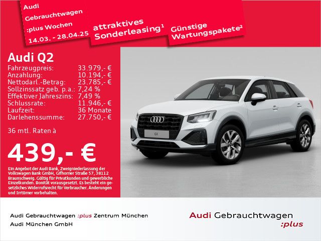 Audi Q2 35 TDI S tronic advanced ACC/Leder/Navi+/Kame