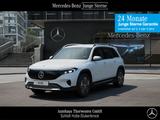 Mercedes-Benz EQB 300 4MATIC Progressive - Mercedes-Benz EQB Gebrauchtwagen