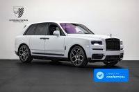 Rolls-Royce Cullinan - Vorschau Bild 1
