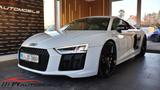 Audi R8 5.2 FSI V10 Plus Carbon/Laser/B&O/TOP Zustand - Audi R8: 5.2