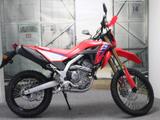 Honda CRF300L - HONDA ENDURO