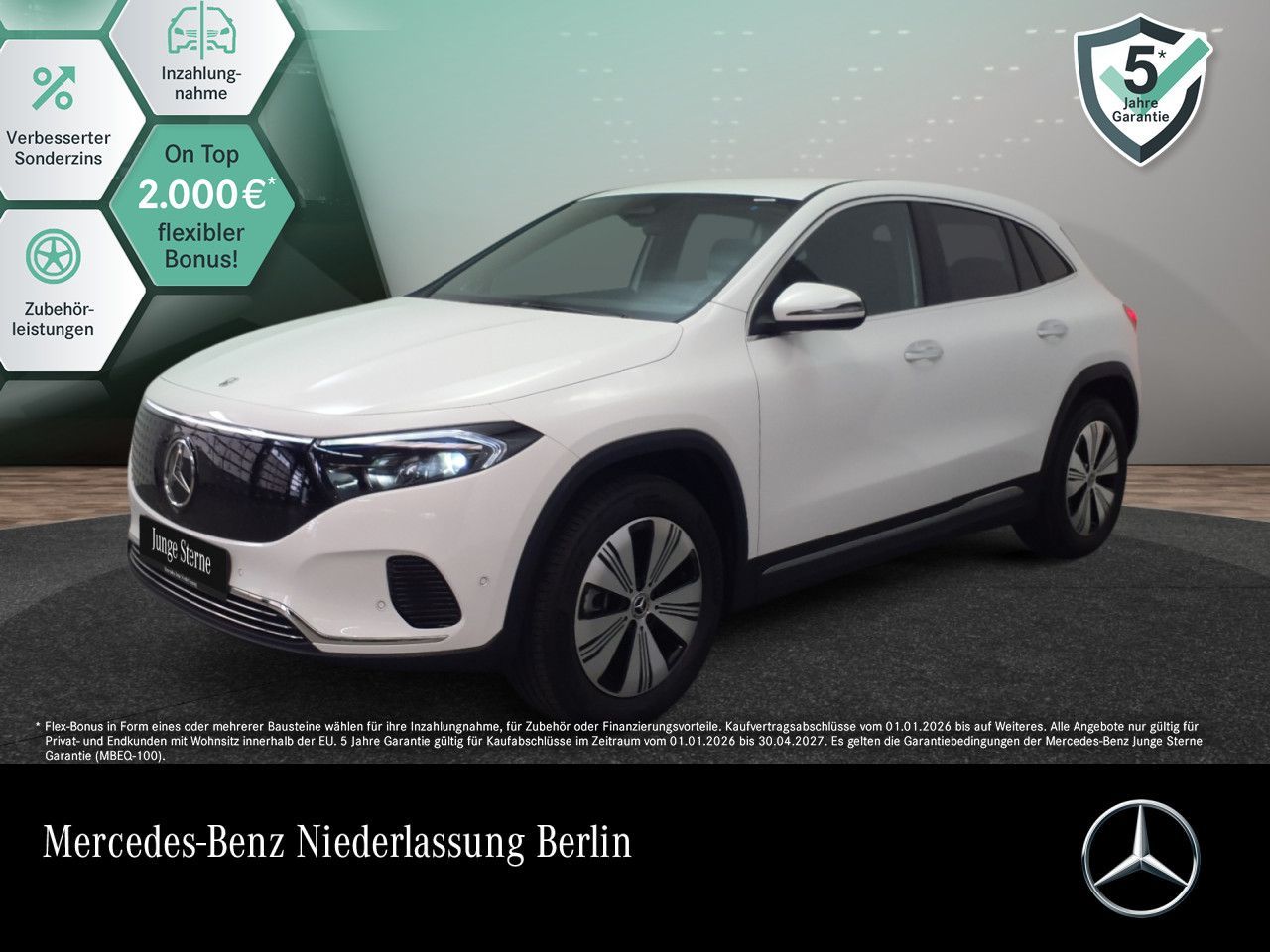 MERCEDES-BENZ EQA 250+ PROGRESSIVE Advanced PLUS Burmester/VZ