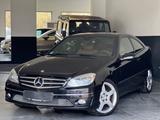 Mercedes-Benz CLC 230 Avantgarde.Automatik.PDC.Tempomat.Leder - Mercedes-Benz CLC 230 Gebrauchtwagen