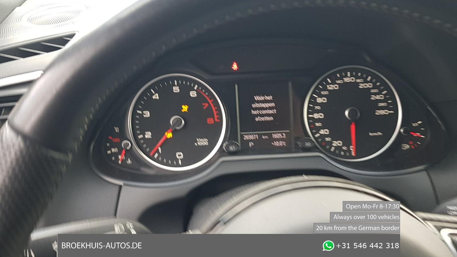 Fiat 500L 2013 — photo 25