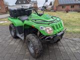 Arctic Cat ATV Quad 400 2x4 Oldie - Offers