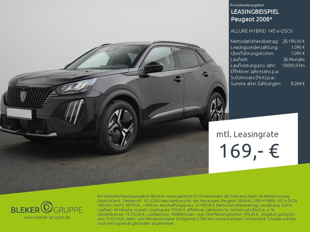 Image of Peugeot 2008