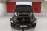 Mercedes-Benz G 63 AMG MANSORY PHILIPP PLEIN 7 of 7 - Mercedes-Benz G 63 AMG: Pickup
