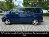 Volkswagen T5 2.5 TDI Multivan Highline 7-Sitzer Leder,Navi - Volkswagen T5 in Wiesbaden: Multivan