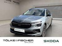 Skoda Kamiq - Vorschau Bild 1
