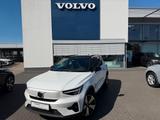 Volvo XC40 Single Ultimate Recharge Pure Electric 2WD - Volvo XC40 Gebrauchtwagen in Hannover