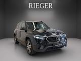 Mercedes-Benz EQB 250 Progressive*360°*NIGHT*7-Sitze*MBUX*18"+ - schwarze Mercedes-Benz EQB
