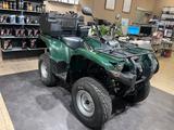 Yamaha YFM 550 Grizzly *Inspektion neu* - YAMAHA QUAD
