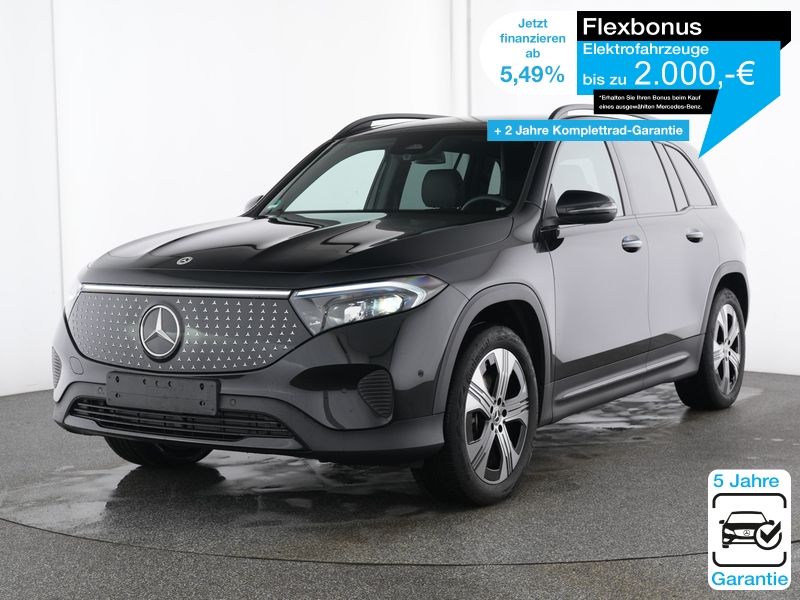 2025 Mercedes-Benz EQB