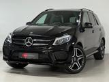 Mercedes-Benz GLE 400 4Matic/NAVI/360 CAM/LEDER/PANO/VOLL - Mercedes-Benz GLE 400