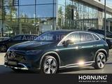 Mercedes-Benz EQE 350 4M SUV Pano HeadUp Burm3D 22KW Digital-L - Mercedes-Benz EQE Jahreswagen
