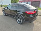 Mercedes-Benz GLE 350 d 4MATIC COUP-AMG LINE-360°-21 ZOLL-STHZ - Mercedes-Benz GLE 350: Coupe
