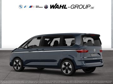 Volkswagen T7 Multivan - 4