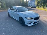 BMW M2 Competition M2 Competition DKG Sportbremse  - BMW M2 in Aachen