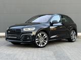 Audi SQ5 3.0 TFSI quattro *Memory-Sitz* Rkam ACC 1.Hd - Audi SQ5 in Frankfurt (Main)