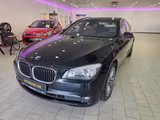 BMW ActiveHybrid 7 2.Hand Tüv neu Vollleder Klima - BMW ActiveHybrid 7 Gebrauchtwagen