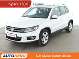 Volkswagen Tiguan 1.4 TSI Lounge Sport & Style BMT Aut.*NAV - VW Tiguan Gebrauchtwagen in München