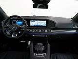Mercedes-Benz GLE 53 AMG Coupé Hybrid 4MATIC+ Night Edition Pr - Mercedes-Benz GLE 53 AMG Gebrauchtwagen