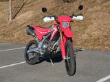 Honda CRF 250 LA umfangreiches Zubehör! - Offers matching your search criteria