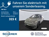 Volkswagen ID.3 - Vorschau Bild 1
