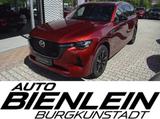 Mazda CX-80 2.5 PHEV 327PS AWD Homura Plus 7-Sitze Bos - rote Mazda CX-80