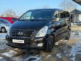 Hyundai H-1 Travel Family+ AUT/8SITZER/AHK/NAVI/DAB - Hyundai H-1 mit Diesel-Antrieb: Automatik