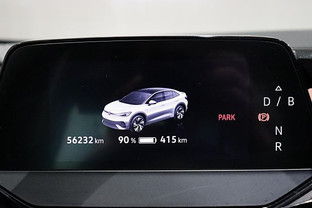ID.5 Pro PANO EasyOpen Wärmepumpe AHK IQ-LIGHT W
