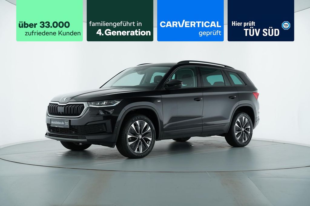 Image of Skoda Kodiaq