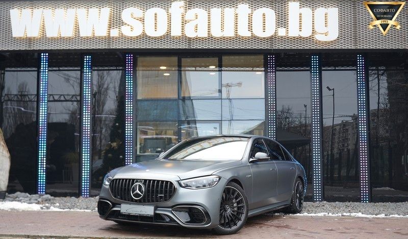 Image of Mercedes-Benz S 63 AMG