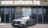 Mercedes-Benz S 63 AMG Long E-Performance Exclusive Night Pack - gebrauchte Mercedes-Benz S 63 AMG aus dem Jahr 2023