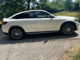 Mercedes-Benz GLC 43 AMG Mercedes-AMG GLC 43 4MATIC Coupé ... - Mercedes-Benz GLC 43 AMG aus 2018