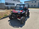Polaris RZR 800 Razor - Angebote