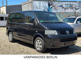 Volkswagen T5 Multivan Highline/BeigeLeder/Standh/7Sitz/AHK - gebrauchte VW T5 Multivan aus dem Jahr 2007