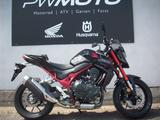 Honda CB750Hornet - Offers