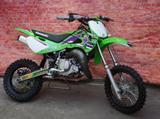 Kawasaki KX 65 - KAWASAKI KX