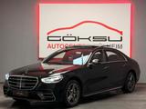 Mercedes-Benz S 400d L*Limo.*4Matic*AMG-Line*Pano*Burmester* - Mercedes-Benz S 400 in Essen
