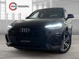 Audi Q5 40 TDIqu,/2x S line/KAMERA/NAVI/AHK/MATRIX - Audi Q5 Gebrauchtwagen in Frankfurt