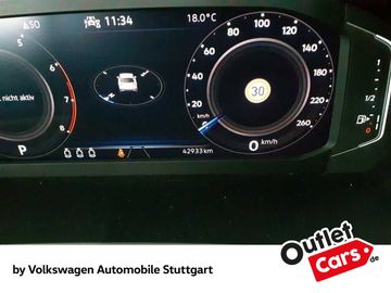 Volkswagen Tiguan - 6