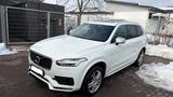 Volvo XC90 T5 AWD Geartronic R-Design R-Design - Volvo XC90 in Nürnberg
