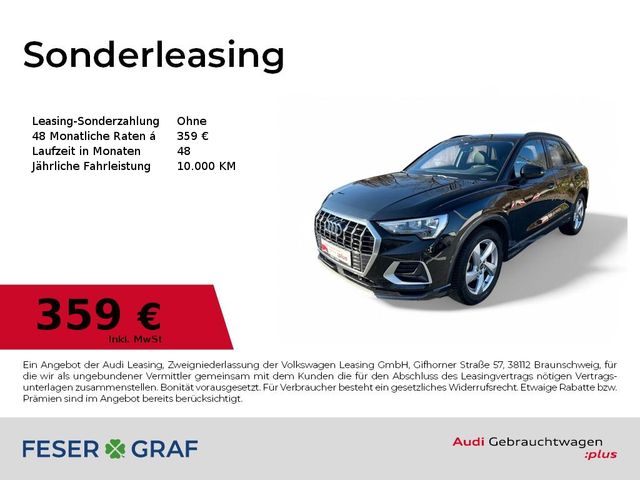 Audi Q3 35 TDI S tronic NAVI+/ACC/PDC+/VC+/Kamera