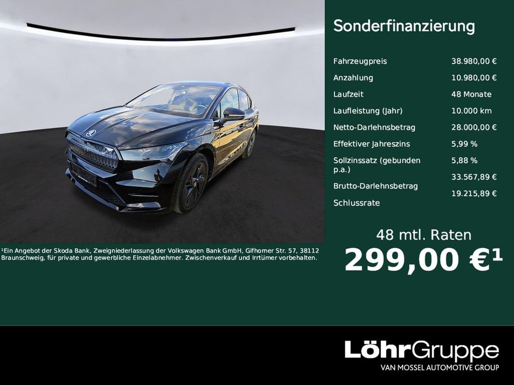 Image of Skoda Enyaq