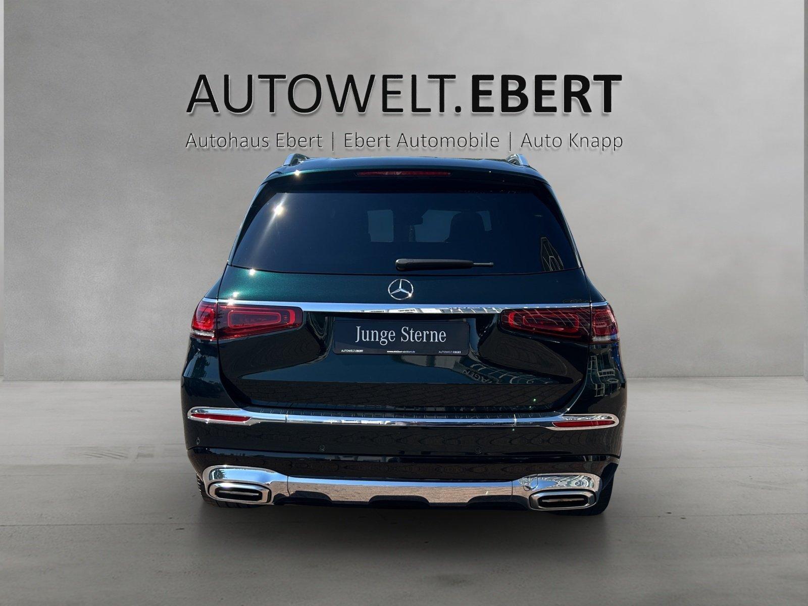 Mercedes-Benz GLS 600 Maybach VOLL! First Class